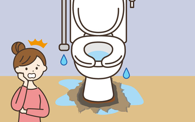 トイレの水漏れが悪化する