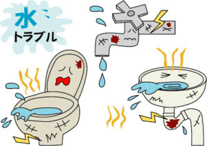 トイレがつまる原因１０パターン