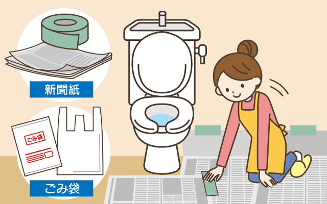 壁や床の養生をする