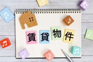 賃貸住宅の浴槽エプロンはどうする？勝手に外しても大丈夫？