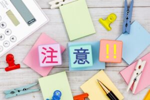 水道の水が止まらない時に自分で修理・交換する際の注意点