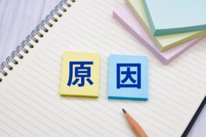 トイレの水が止まらなくなる原因3つ