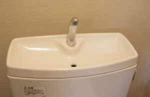 漏水をいち早く察知する方法