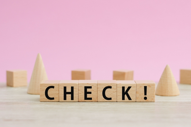 最新のウォシュレットの機能