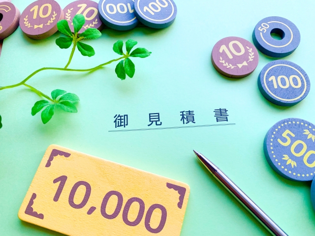 ホームセンター各社の蛇口交換料金を比較【キッチン・浴室・洗面台別】