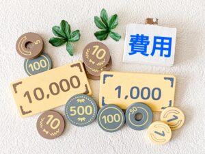 排水桝の交換費用はいくら?