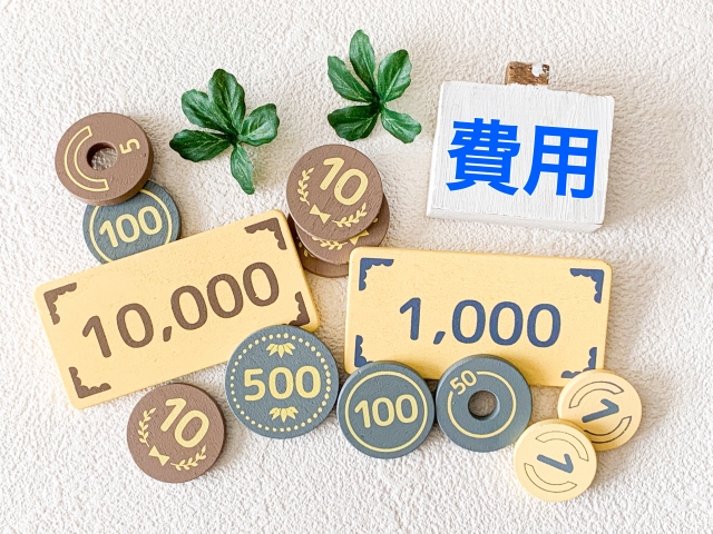 水道の水漏れ修理費用の目安