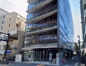 東京都水道局 渋谷営業所