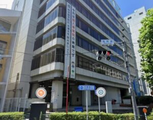 東京都水道局 千代田営業所