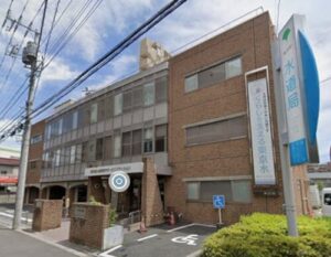 東京都水道局　府中サービスステーション