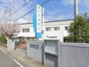 東京都水道局 青梅サービスステーション