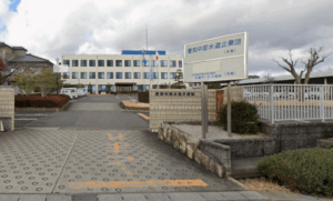 愛知中部水道企業団