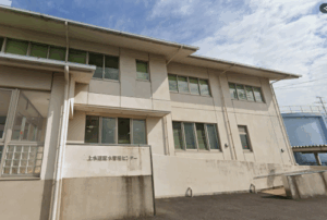 あま市上下水道部
木田上水道配水管理センター