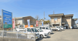 大阪広域水道事業団
阪南市水道センター