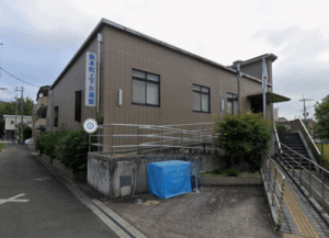 島本町上下水道部