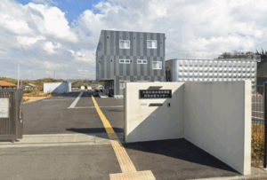 大阪広域水道事業団
熊取水道センター