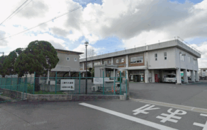 三郷市水道部