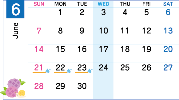 2026年カレンダーイベント｜梅雨割キャンペーン