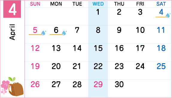 2026年カレンダーイベント｜お花見キャンペーン