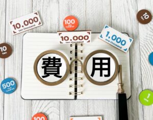 放置すると修理費用が高くなる理由