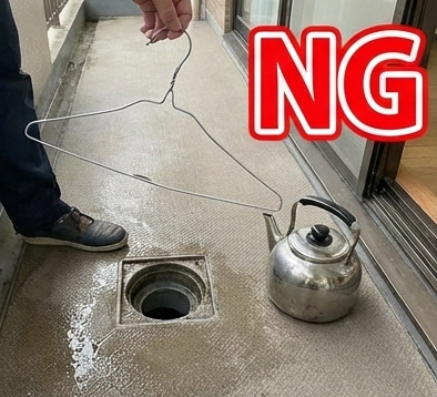 ハンガーや熱湯を使った誤った修理（NGマーク付）