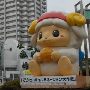 泉大津市　おづみん