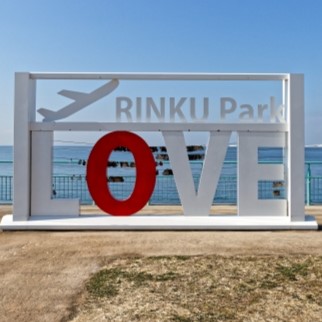 泉佐野市 りんくうパーク