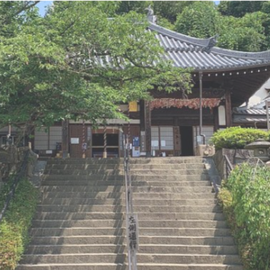 大東市|野崎観音