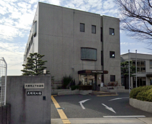 大東市上下水道局