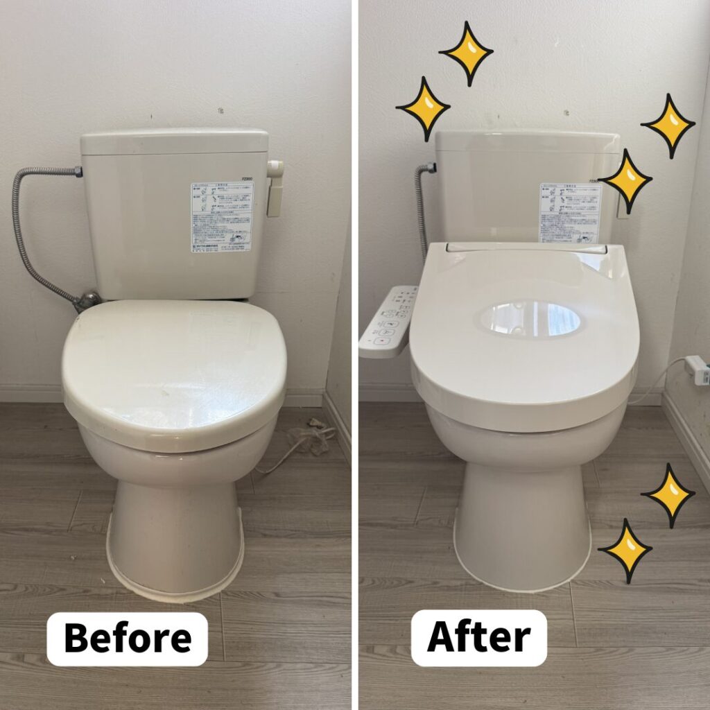 香原町柿下｜トイレ　洋式トイレ交換工事
