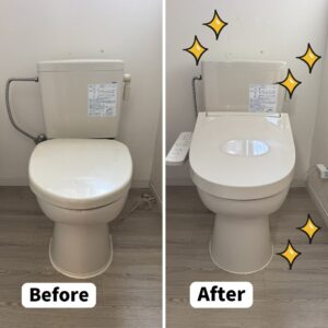 香原町柿下｜トイレ　洋式トイレ交換工事