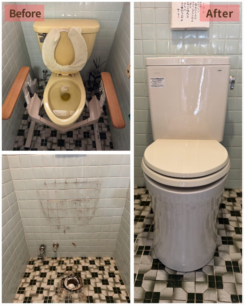 北九州市若松区｜トイレ交換工事