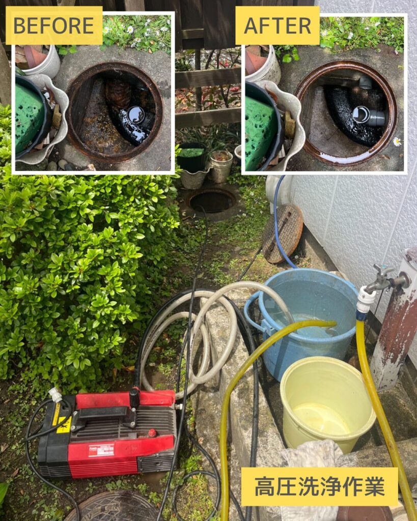仙台市｜屋外排水管詰まり除去作業