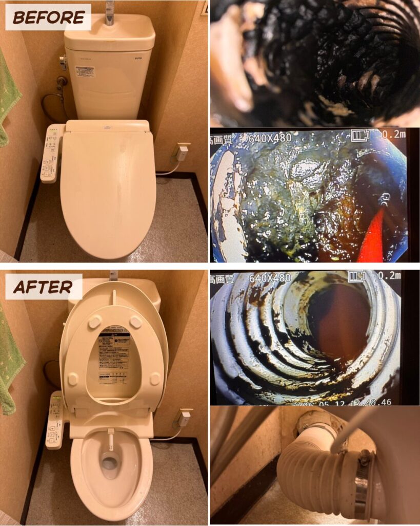 三郷市｜トイレ詰まり除去作業