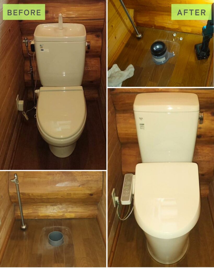 大崎市遠田郡｜トイレ交換修理