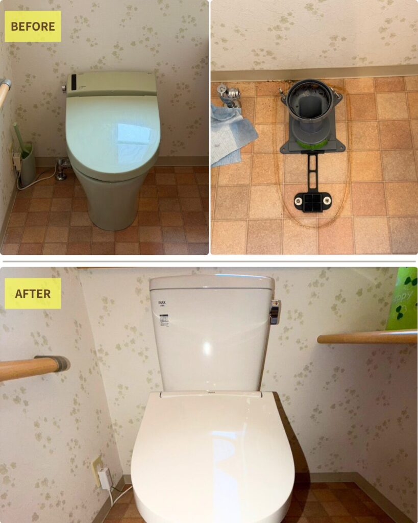 流山市|トイレ便器交換工事