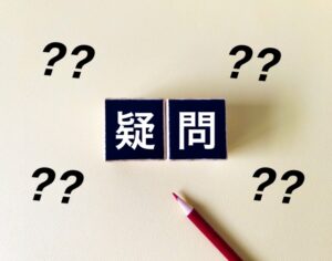 トイレの異音を放置するとどうなる？