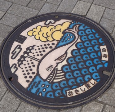 昭島市｜昭島市のクジラのマンホール