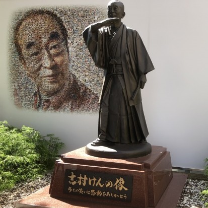 東村山市｜志村けんの像