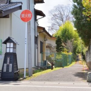 富谷市|恋路の坂