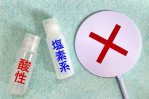 ハイターが水垢に向かない理由