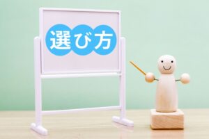 フチなしトイレを選ぶときの注意点