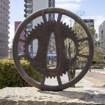 名古屋市瑞穂区｜名古屋市博物館