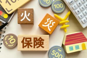 水漏れで火災保険を申請する前に確認したいこと