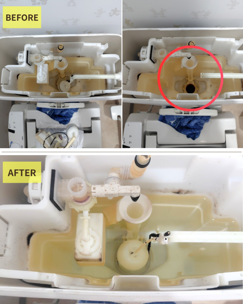京都市伏見区｜トイレタンク内部品交換修理
